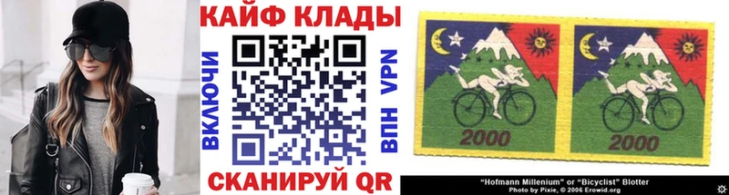 Все наркотики Омск Каннабис МЕФ Героин ГАШ