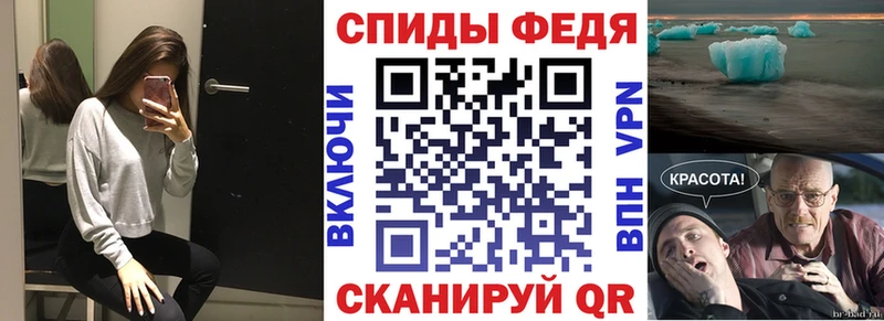 дарк нет состав Омск Амфетамин Розовый цены