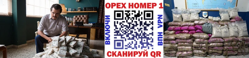 КОКАИН Columbia  Омск 