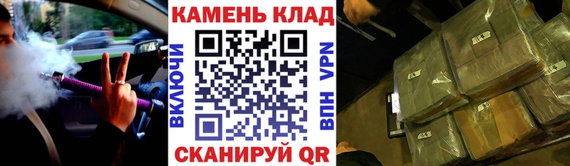 закладки  Омск  мега вход  ГАШИШ убойный 
