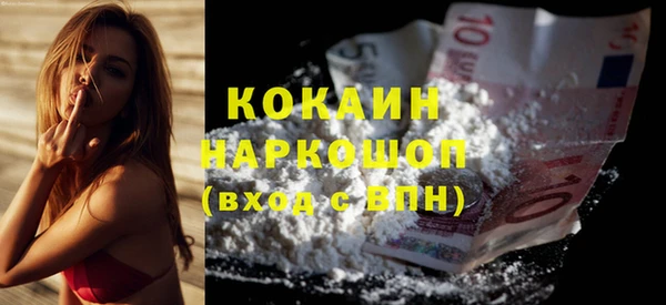 круглые Балахна