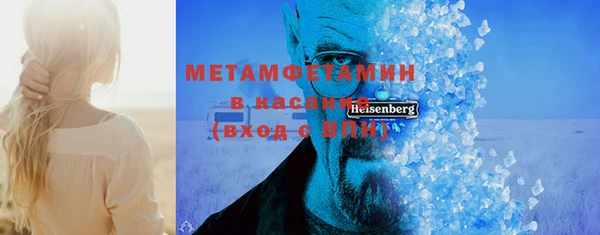 экстази Баксан