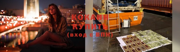 jwh Аркадак
