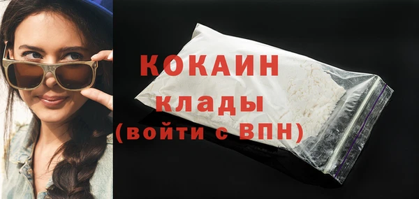 СК Балабаново