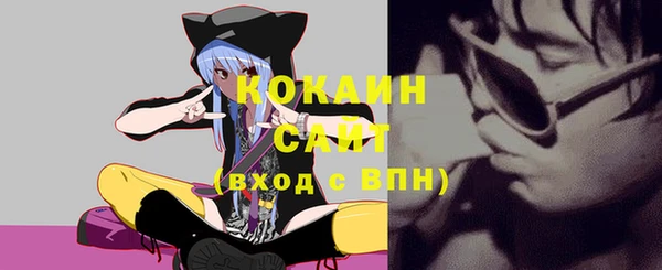 СК Балабаново