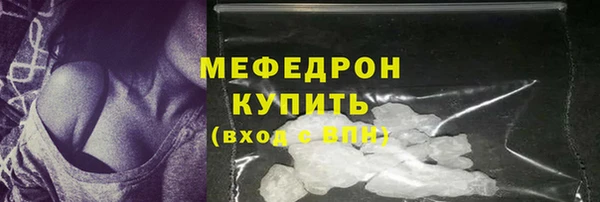 СК Балабаново