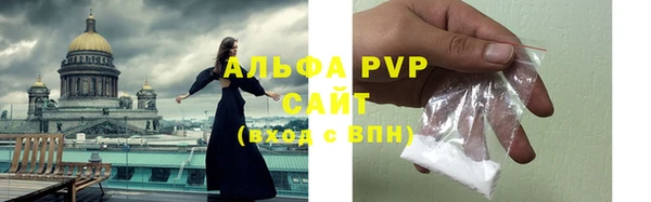 jwh Аркадак