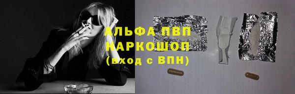 экстази Баксан