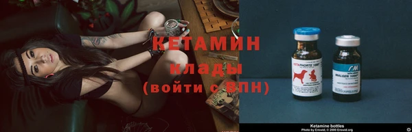 круглые Балахна