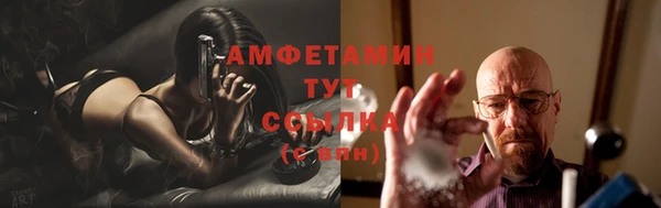 СК Балабаново
