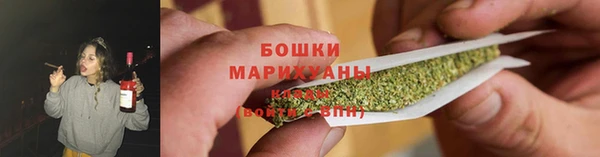 экстази Баксан