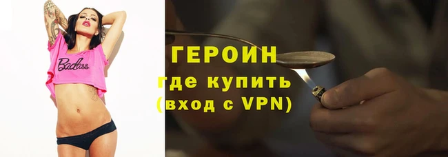 СК Балабаново