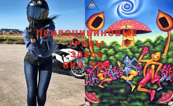 круглые Балахна