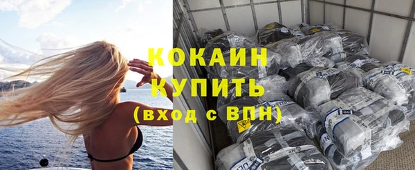 экстази Баксан