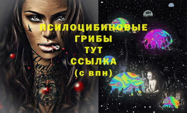 круглые Балахна