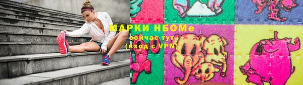 круглые Армянск