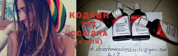 мяу мяу мука Кондопога