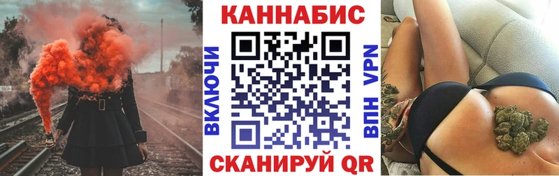 ОМГ ОМГ зеркало  Омск  Бошки марихуана MAZAR 